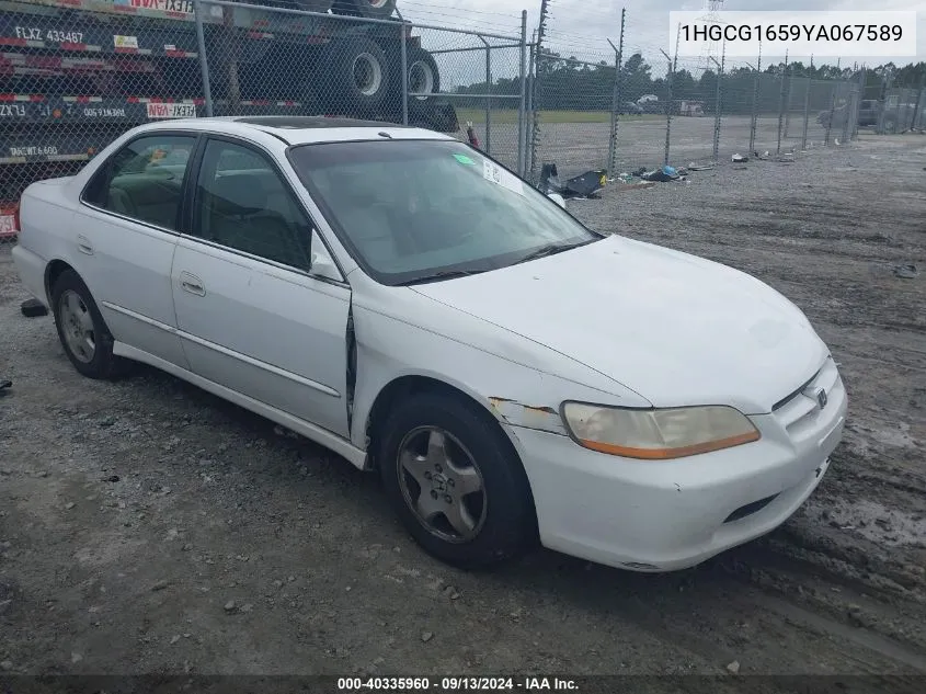 2000 Honda Accord Ex VIN: 1HGCG1659YA067589 Lot: 40335960