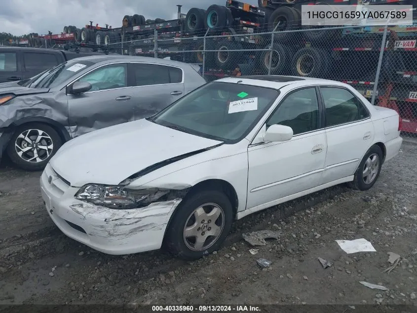 2000 Honda Accord Ex VIN: 1HGCG1659YA067589 Lot: 40335960