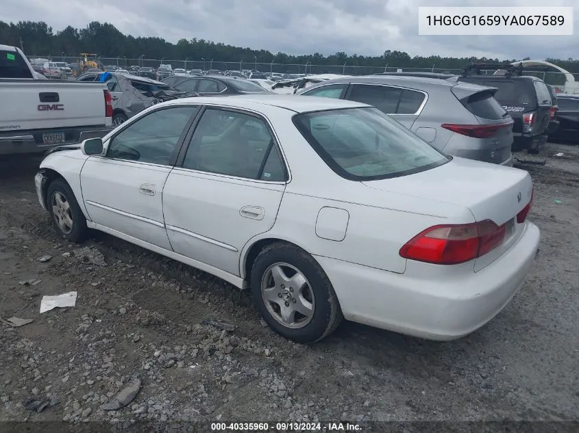 2000 Honda Accord Ex VIN: 1HGCG1659YA067589 Lot: 40335960