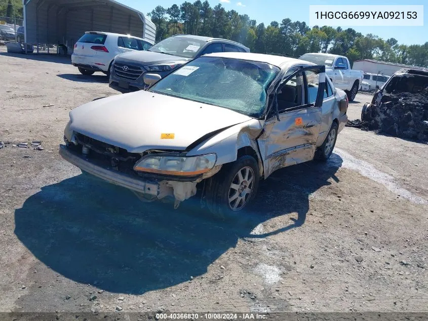 2000 Honda Accord 2.3 Se VIN: 1HGCG6699YA092153 Lot: 40366830