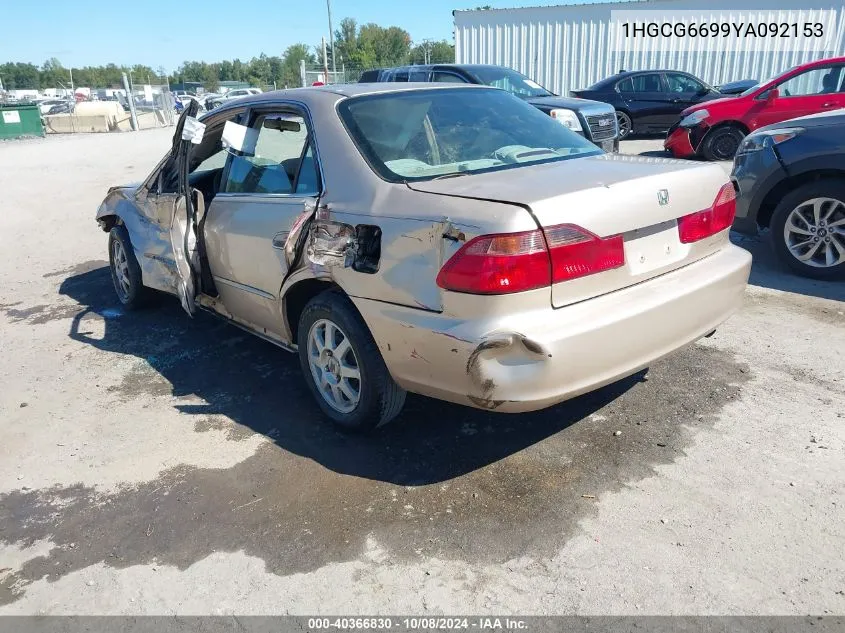 2000 Honda Accord 2.3 Se VIN: 1HGCG6699YA092153 Lot: 40366830