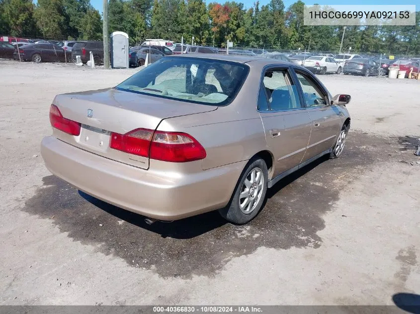 2000 Honda Accord 2.3 Se VIN: 1HGCG6699YA092153 Lot: 40366830