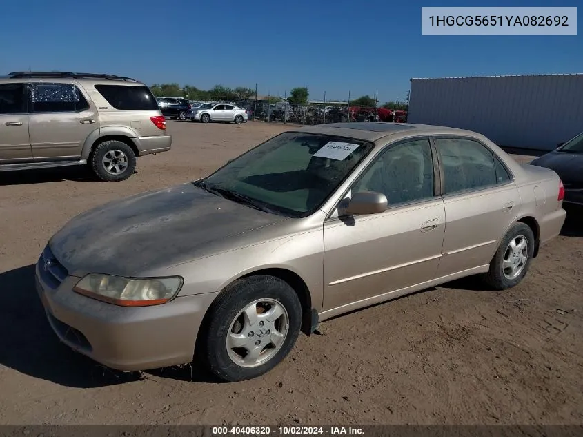 2000 Honda Accord 2.3 Ex VIN: 1HGCG5651YA082692 Lot: 40406320