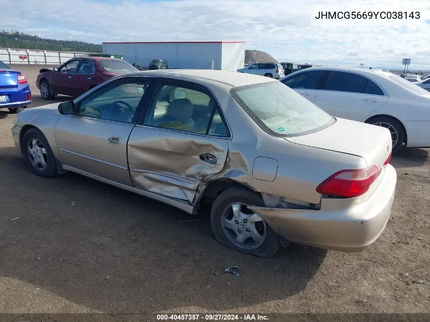 2000 Honda Accord 2.3 Ex VIN: JHMCG5669YC038143 Lot: 40457357