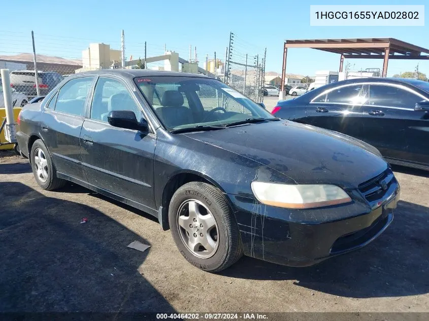 2000 Honda Accord Ex VIN: 1HGCG1655YAD02802 Lot: 40464202