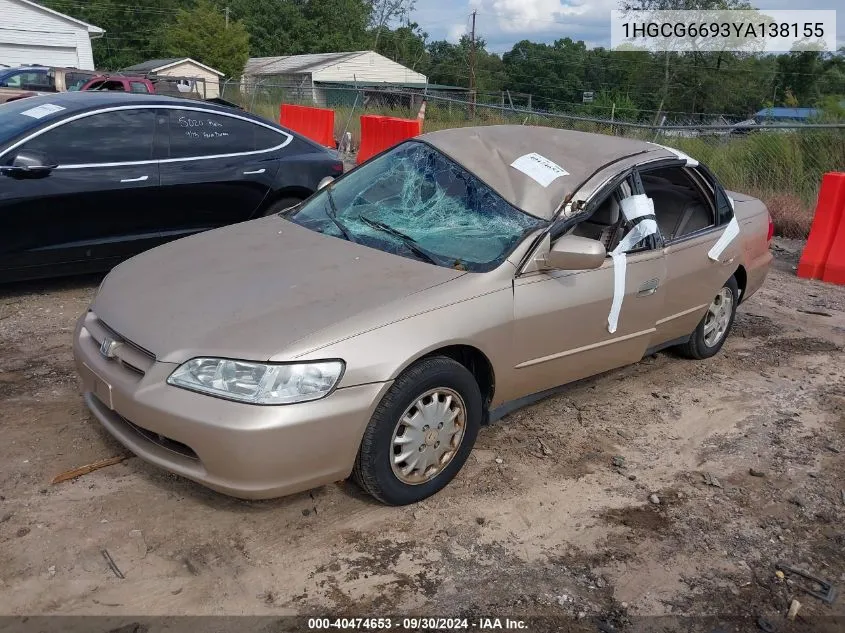 2000 Honda Accord 2.3 Se VIN: 1HGCG6693YA138155 Lot: 40474653