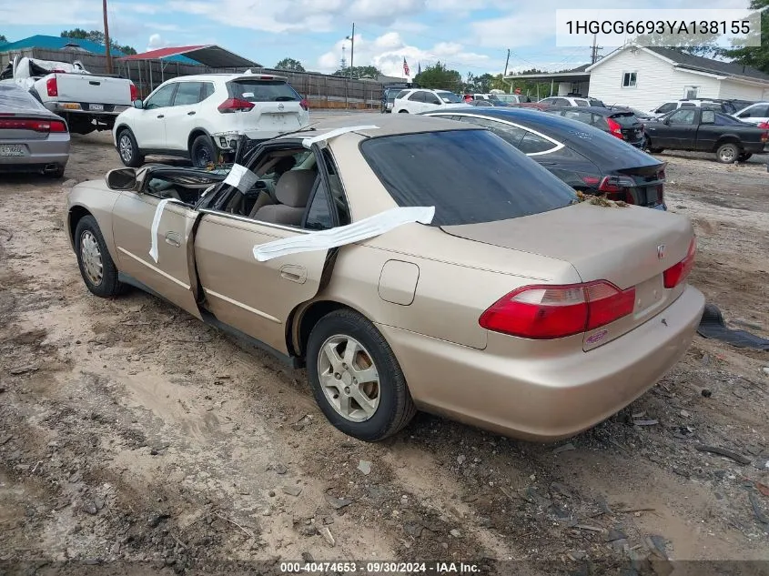 2000 Honda Accord 2.3 Se VIN: 1HGCG6693YA138155 Lot: 40474653