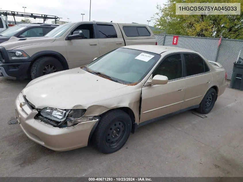 2000 Honda Accord 2.3 Se VIN: 1HGCG5675YA045033 Lot: 40671293