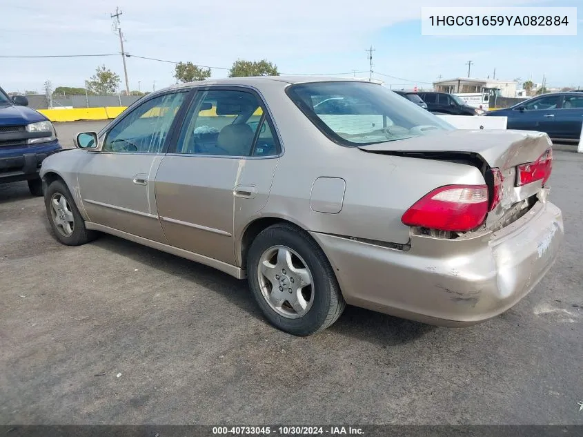 1HGCG1659YA082884 2000 Honda Accord 3.0 Ex