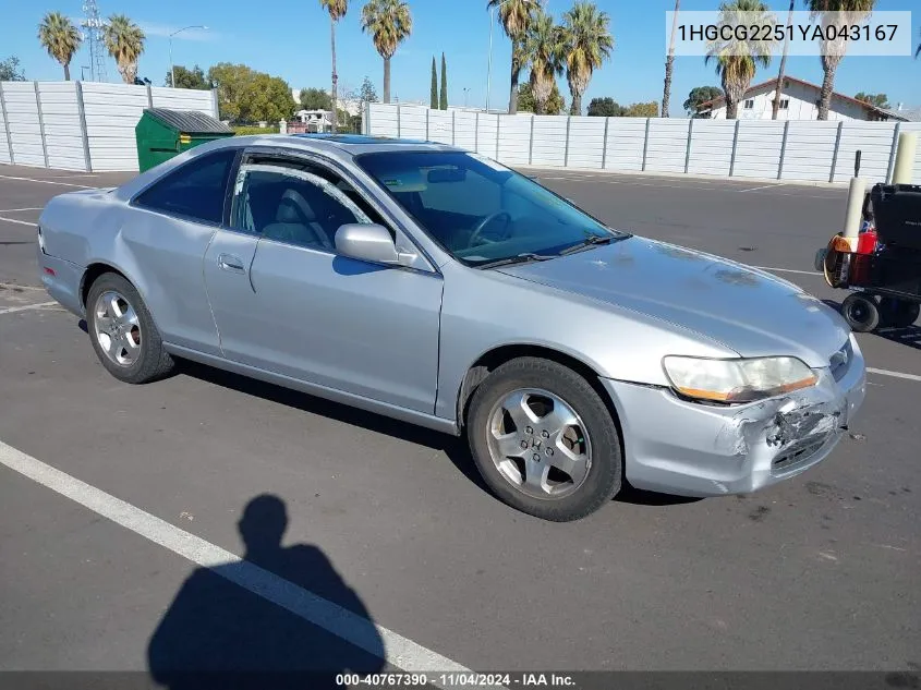 2000 Honda Accord 3.0 Ex VIN: 1HGCG2251YA043167 Lot: 40767390