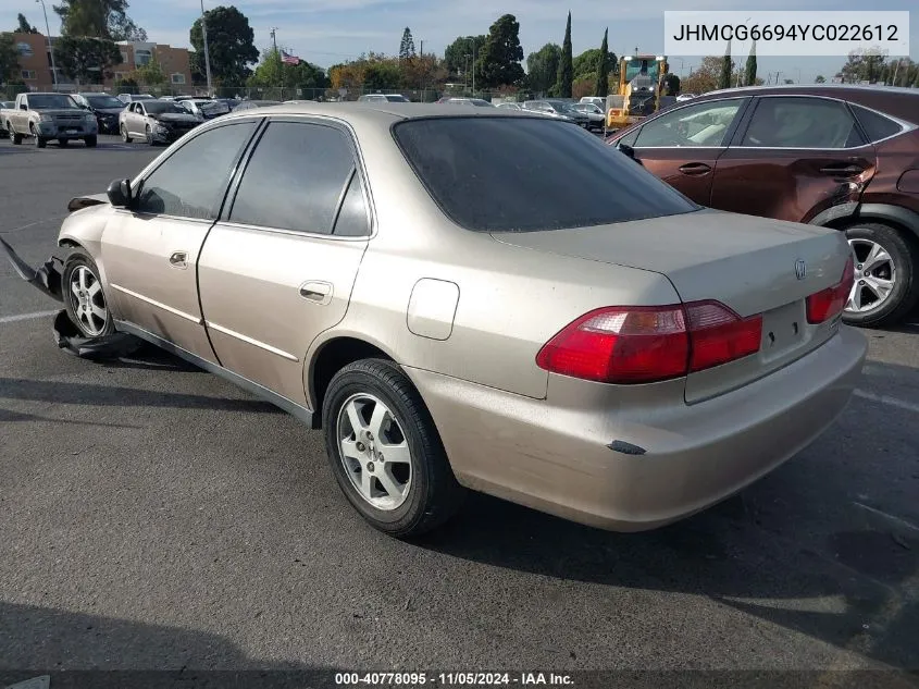 2000 Honda Accord 2.3 Se VIN: JHMCG6694YC022612 Lot: 40778095