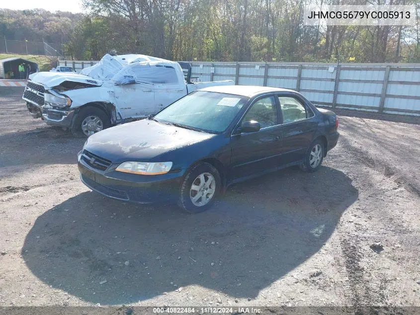 2000 Honda Accord 2.3 Se VIN: JHMCG5679YC005913 Lot: 40822484