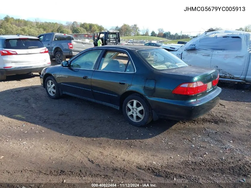 2000 Honda Accord 2.3 Se VIN: JHMCG5679YC005913 Lot: 40822484