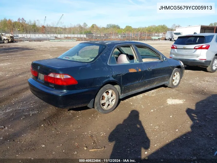 2000 Honda Accord 2.3 Se VIN: JHMCG5679YC005913 Lot: 40822484