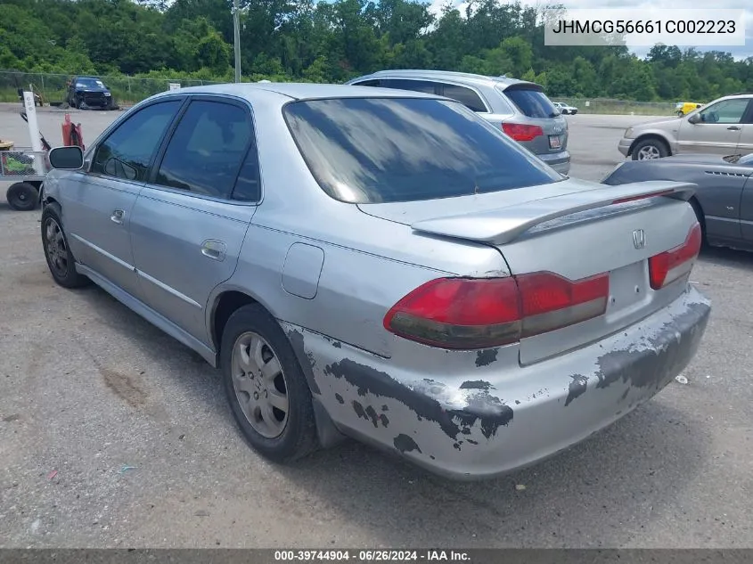 2001 Honda Accord 2.3 Ex VIN: JHMCG56661C002223 Lot: 39744904