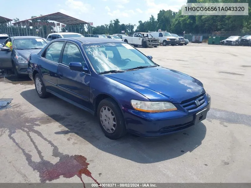 1HGCG66561A043320 2001 Honda Accord 2.3 Lx