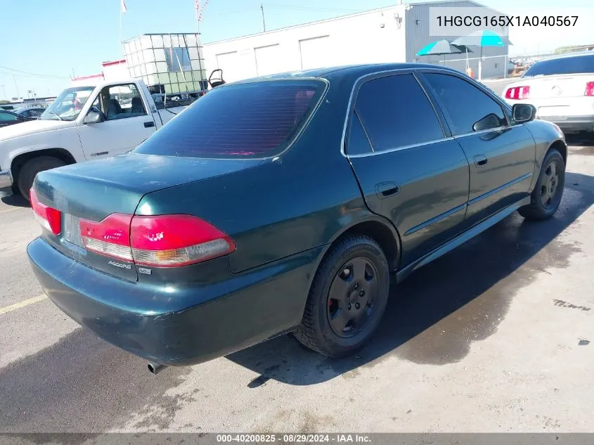 2001 Honda Accord 3.0 Ex VIN: 1HGCG165X1A040567 Lot: 40200825