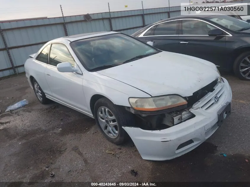 1HGCG22571A030560 2001 Honda Accord 3.0 Ex