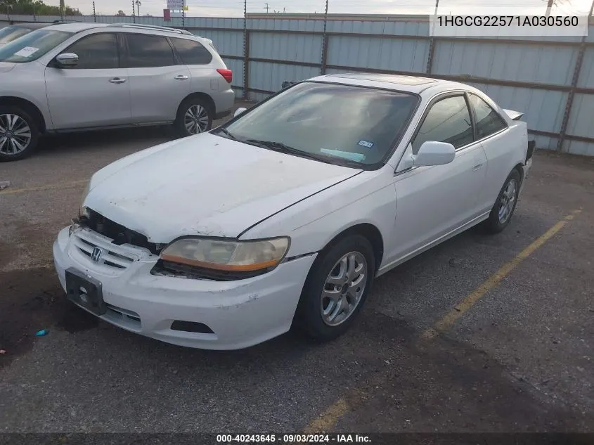 2001 Honda Accord 3.0 Ex VIN: 1HGCG22571A030560 Lot: 40243645