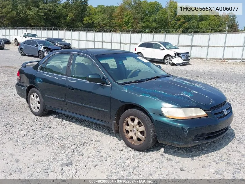 2001 Honda Accord 2.3 Ex VIN: 1HGCG566X1A006077 Lot: 40288804