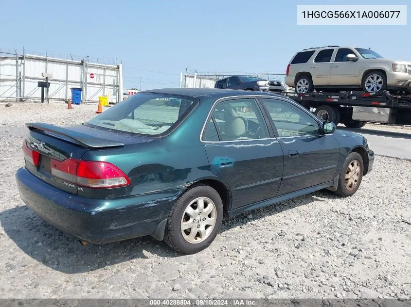 2001 Honda Accord 2.3 Ex VIN: 1HGCG566X1A006077 Lot: 40288804