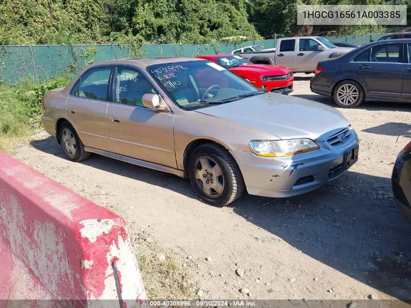 2001 Honda Accord Ex VIN: 1HGCG16561A003385 Lot: 40308996