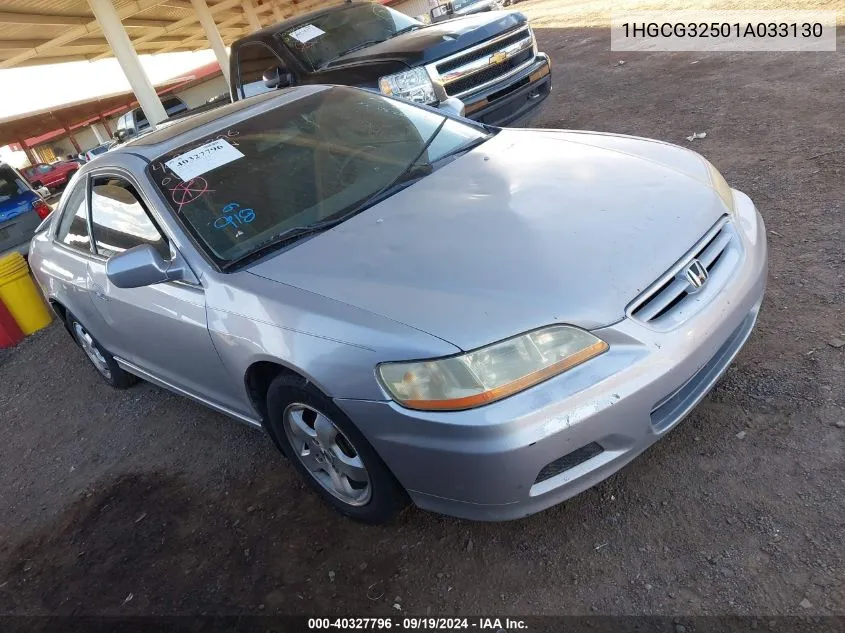 2001 Honda Accord 2.3 Ex VIN: 1HGCG32501A033130 Lot: 40327796