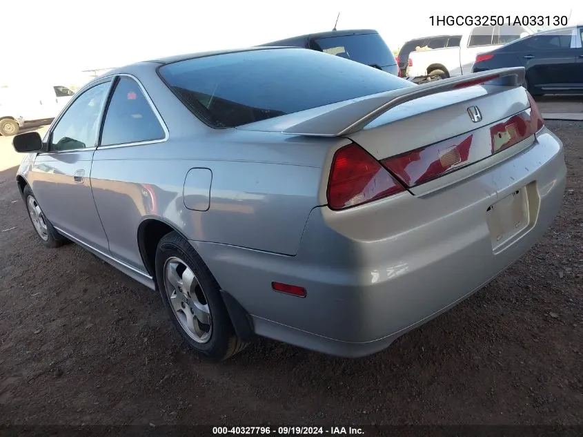 1HGCG32501A033130 2001 Honda Accord 2.3 Ex