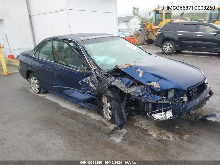 JHMCG66871C003260 2001 Honda Accord Ex