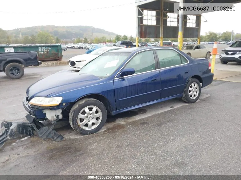 2001 Honda Accord Ex VIN: JHMCG66871C003260 Lot: 40358250