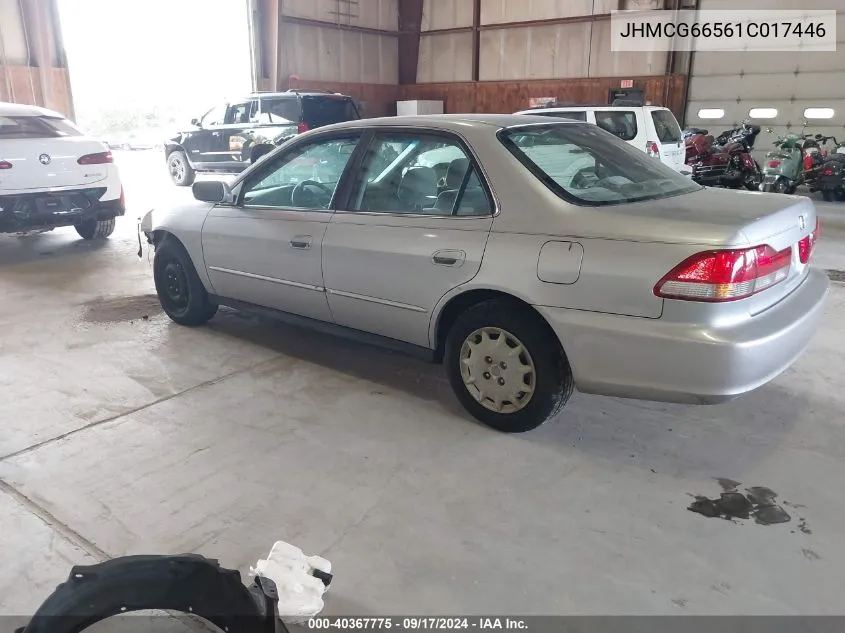 2001 Honda Accord 2.3 Lx VIN: JHMCG66561C017446 Lot: 40367775