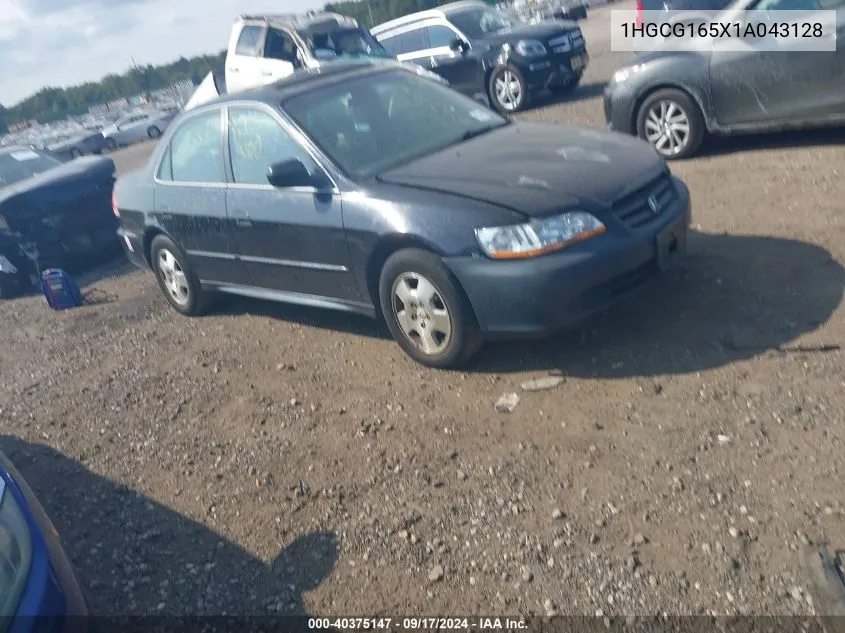 1HGCG165X1A043128 2001 Honda Accord 3.0 Ex