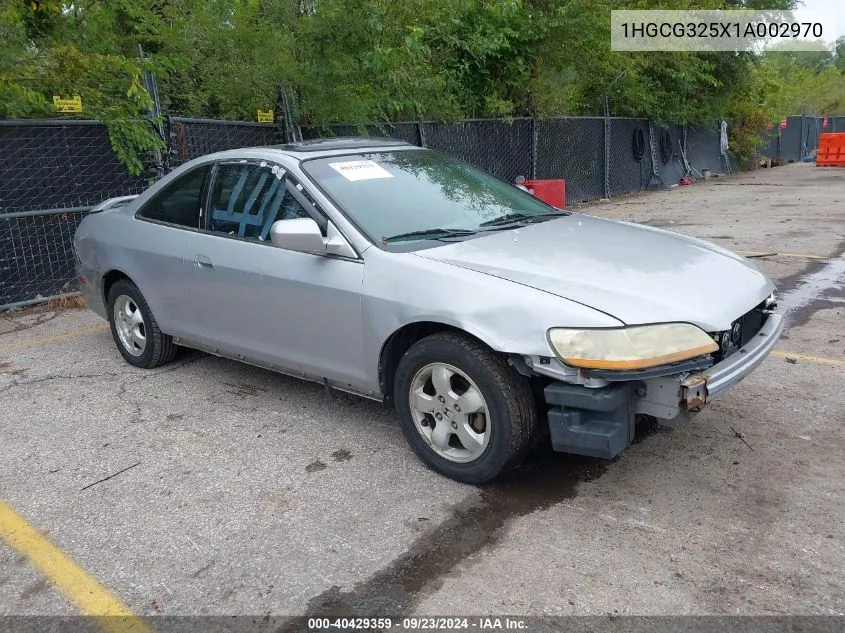 2001 Honda Accord 2.3 Ex VIN: 1HGCG325X1A002970 Lot: 40429359