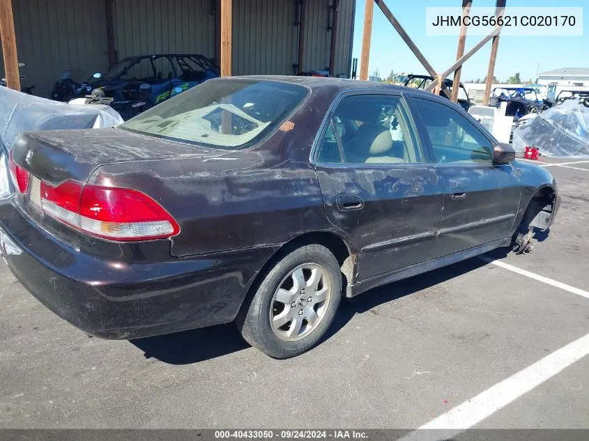 2001 Honda Accord 2.3 Ex VIN: JHMCG56621C020170 Lot: 40433050