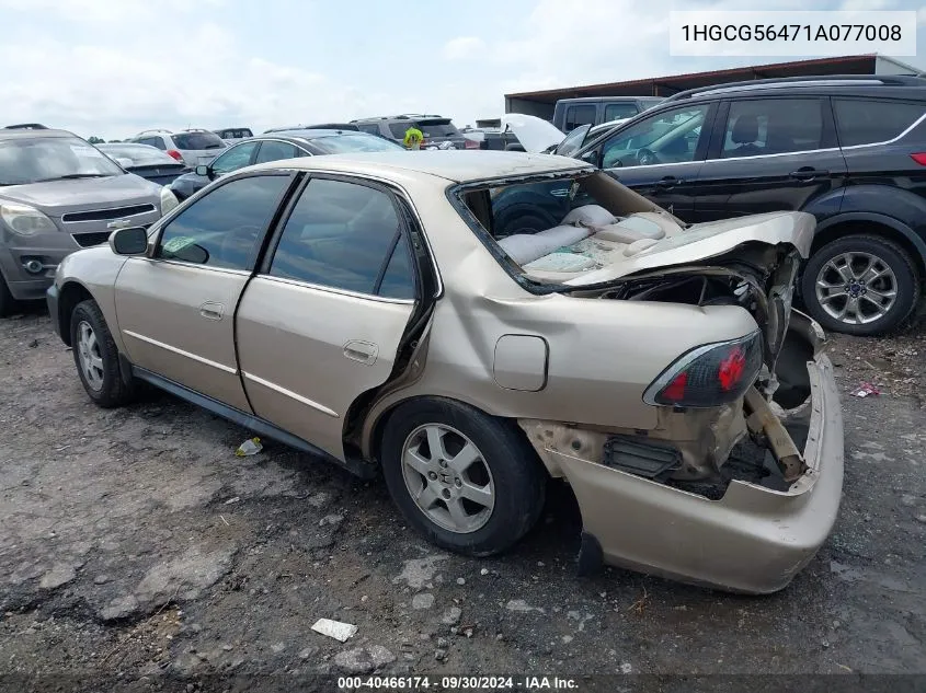 2001 Honda Accord 2.3 Lx VIN: 1HGCG56471A077008 Lot: 40466174