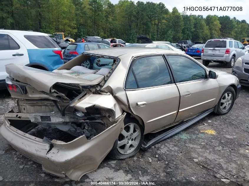 1HGCG56471A077008 2001 Honda Accord 2.3 Lx