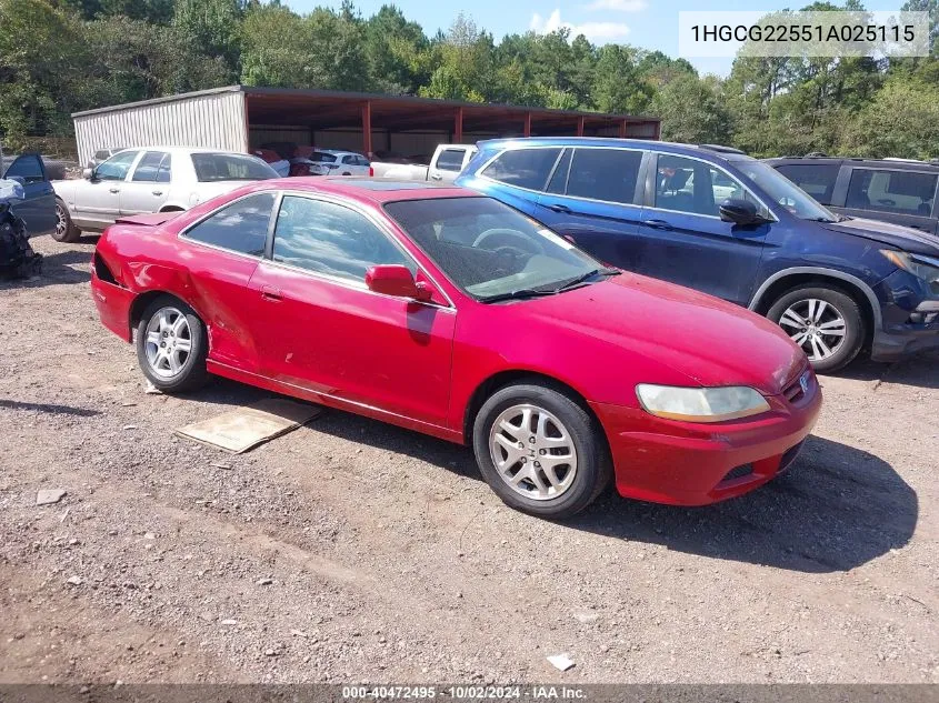 2001 Honda Accord 3.0 Ex VIN: 1HGCG22551A025115 Lot: 40472495