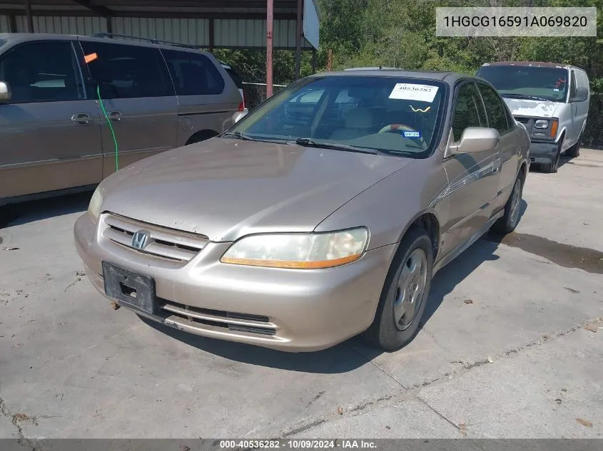 2001 Honda Accord 3.0 Ex VIN: 1HGCG16591A069820 Lot: 40536282