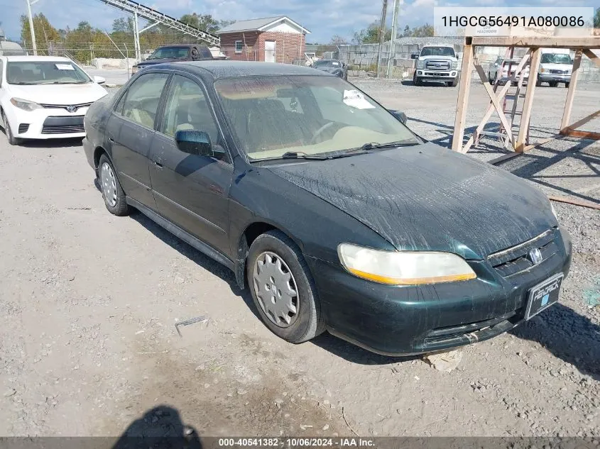 1HGCG56491A080086 2001 Honda Accord 2.3 Lx