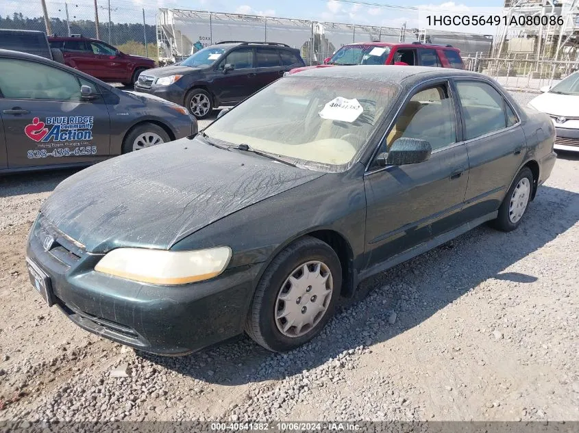 1HGCG56491A080086 2001 Honda Accord 2.3 Lx