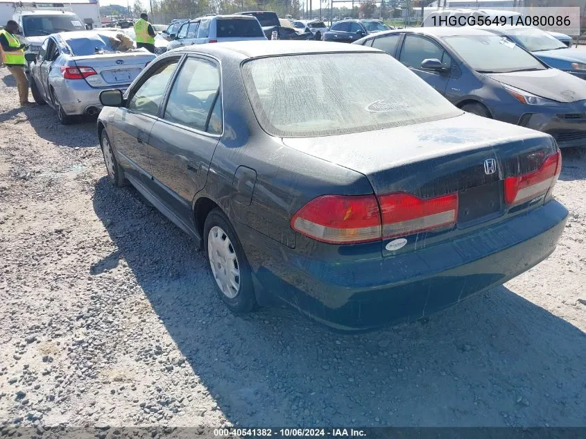 2001 Honda Accord 2.3 Lx VIN: 1HGCG56491A080086 Lot: 40541382