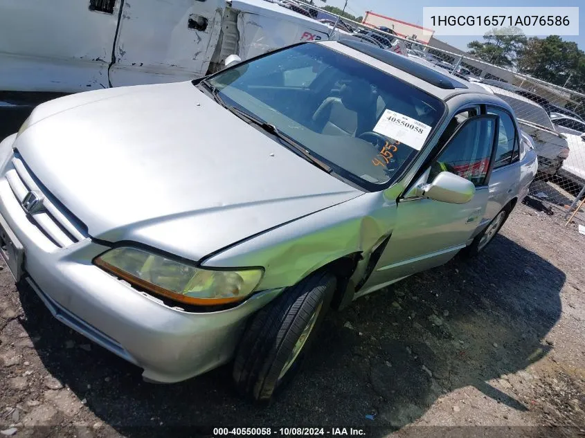 2001 Honda Accord Ex VIN: 1HGCG16571A076586 Lot: 40550058