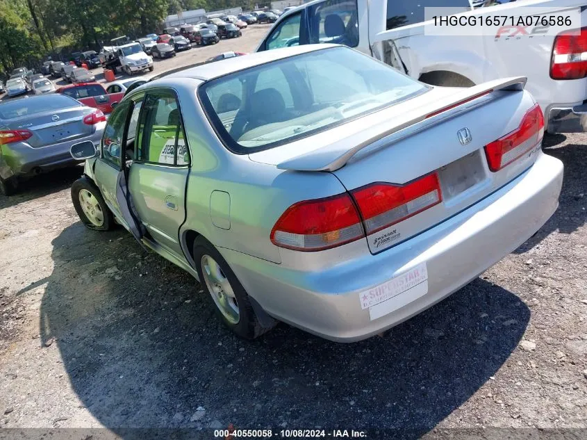 1HGCG16571A076586 2001 Honda Accord Ex