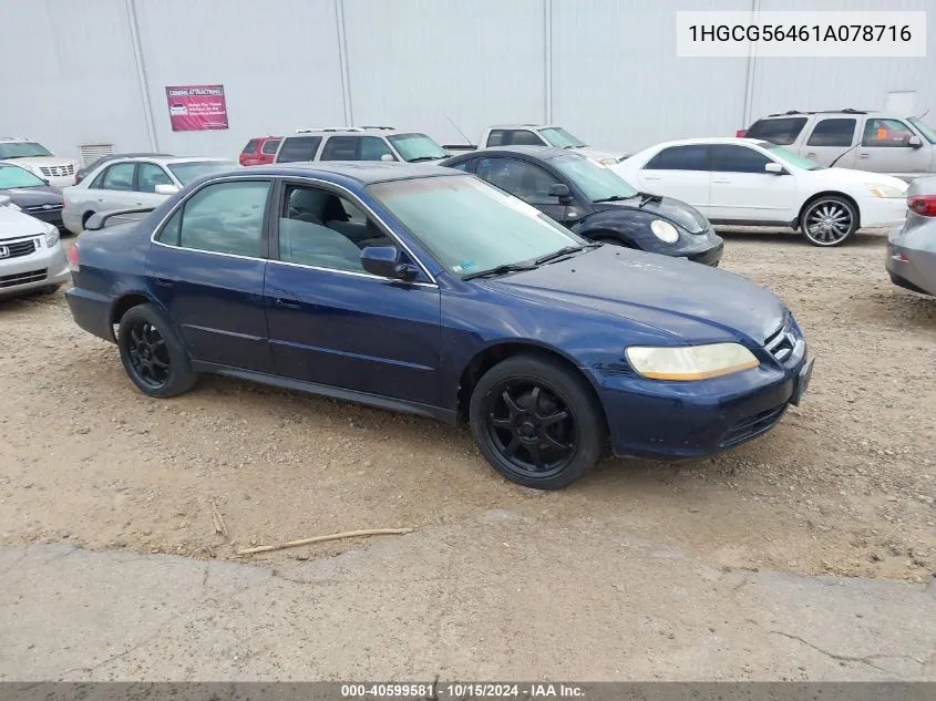 1HGCG56461A078716 2001 Honda Accord 2.3 Lx