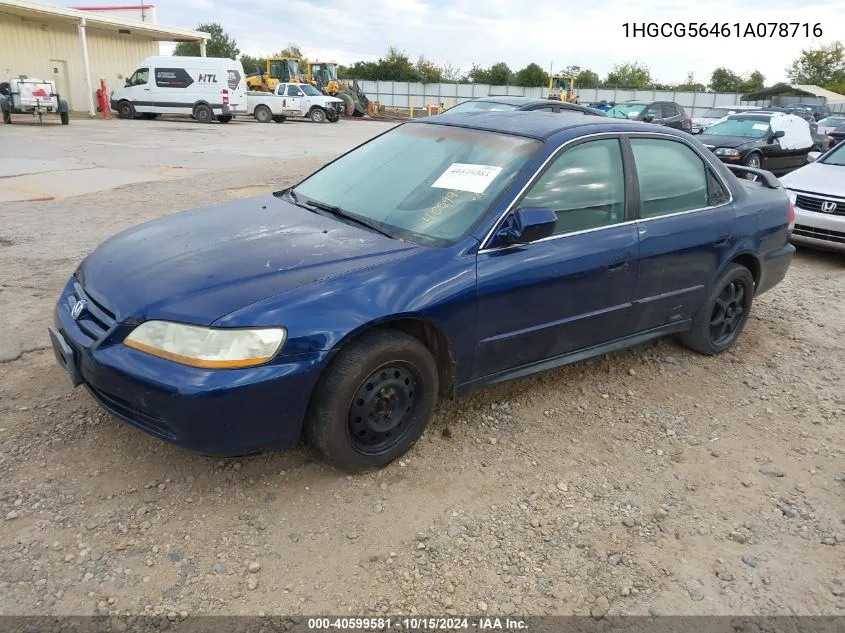 1HGCG56461A078716 2001 Honda Accord 2.3 Lx