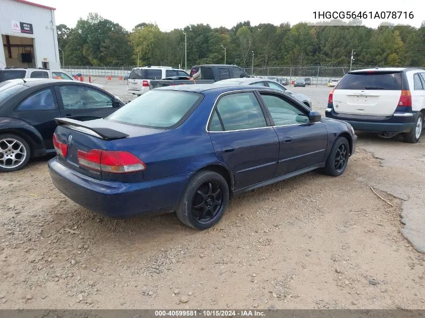 1HGCG56461A078716 2001 Honda Accord 2.3 Lx