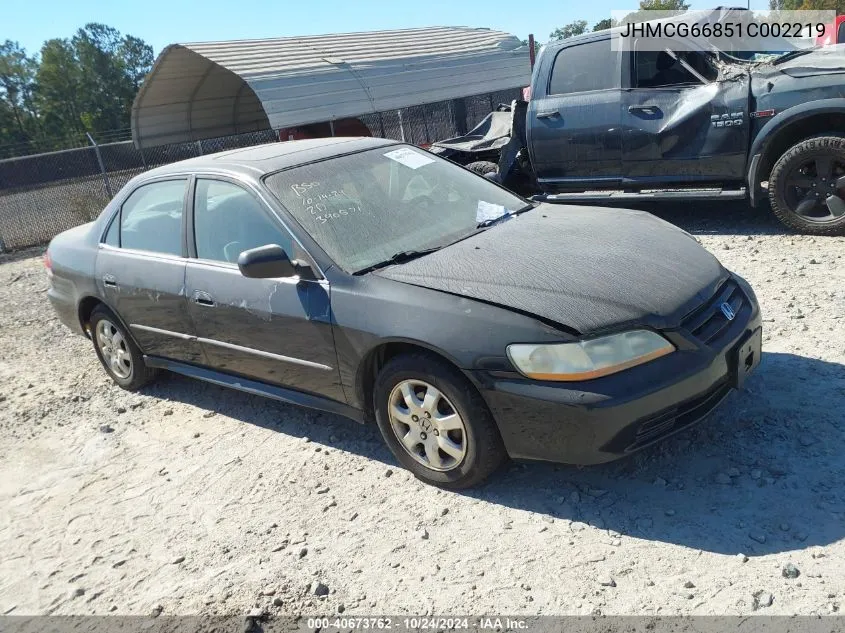 2001 Honda Accord 2.3 Ex VIN: JHMCG66851C002219 Lot: 40673762