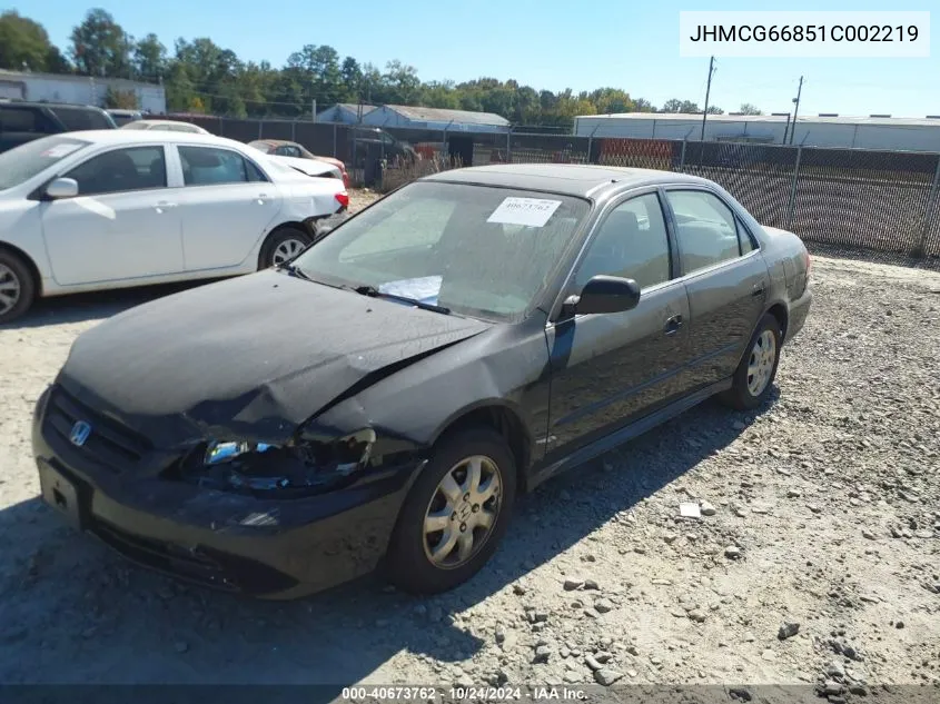 2001 Honda Accord 2.3 Ex VIN: JHMCG66851C002219 Lot: 40673762