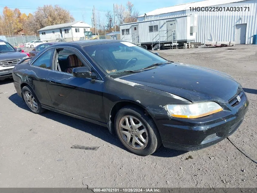 2001 Honda Accord 3.0 Ex VIN: 1HGCG22501A033171 Lot: 40702101