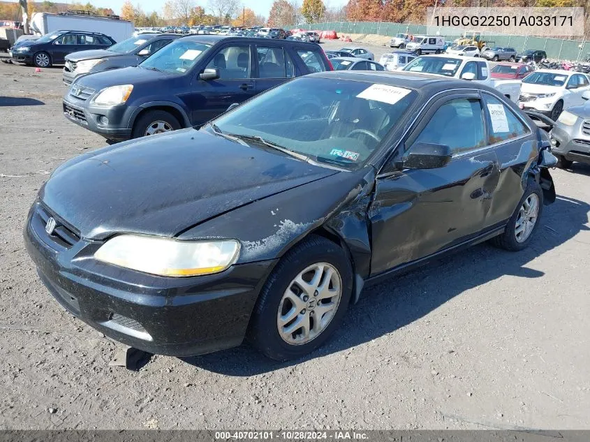 2001 Honda Accord 3.0 Ex VIN: 1HGCG22501A033171 Lot: 40702101